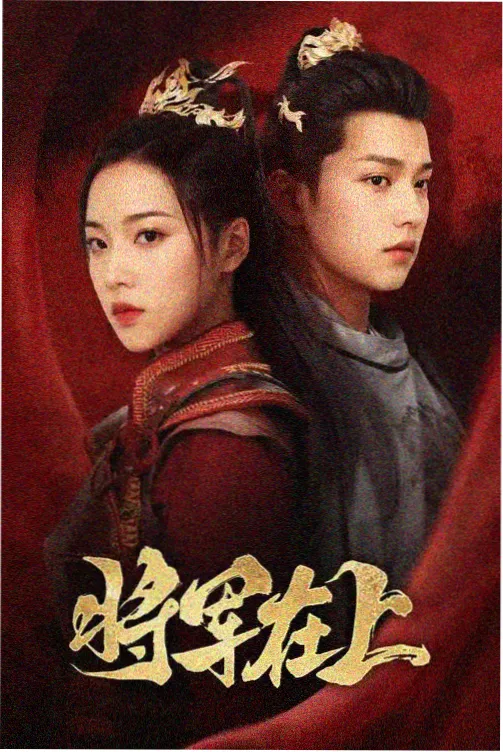 诡秘之主小说下载