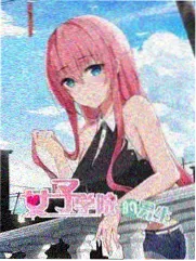 盗墓笔记全集下载